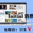 九九图库六盒宝典 104期