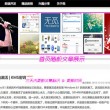 word2010在哪儿下载